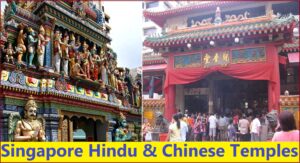 Singapore Hindu and Chinese Temples Banner