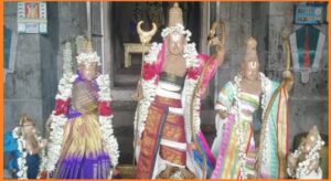 Srirama Vinnakaram Banner
