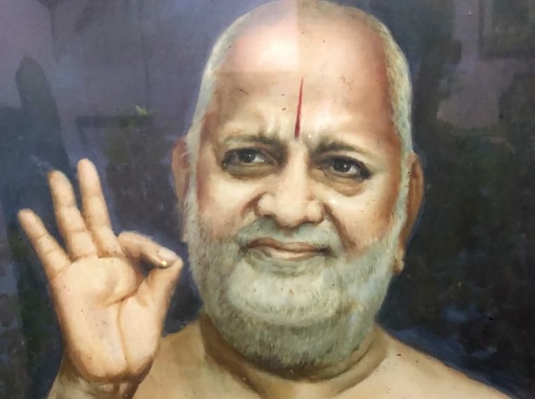 Tapovanam Gnanananda giri
