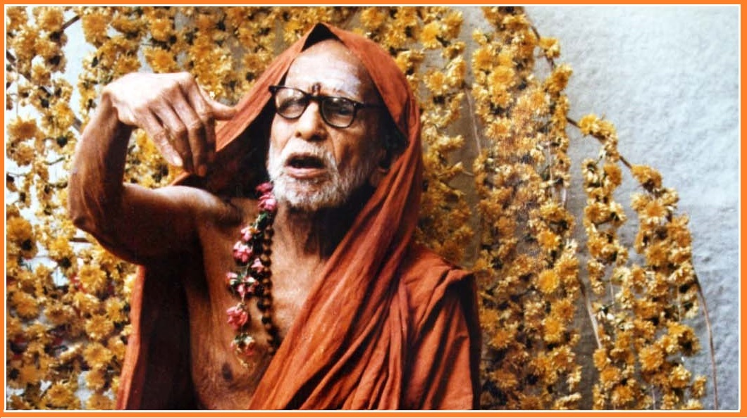 Mahaperiyava Calling Banner