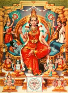 Lalitha ambal