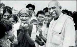 Kamaraj