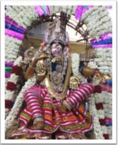 சிம்ம வாகன சிங்காரி, மாதே நீலாயதாக்ஷி