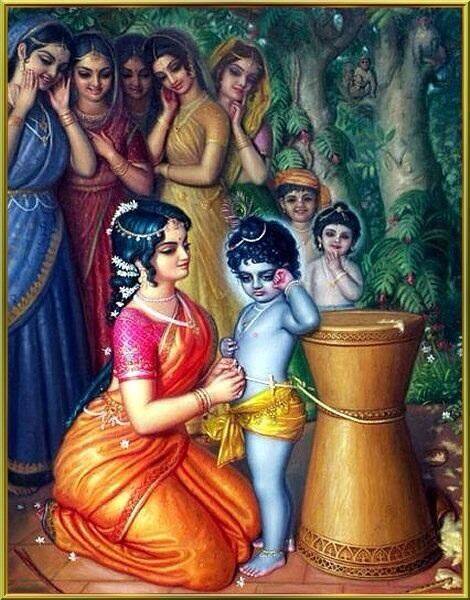 Krishna with Ural