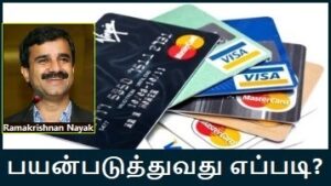 credit cards banner 2