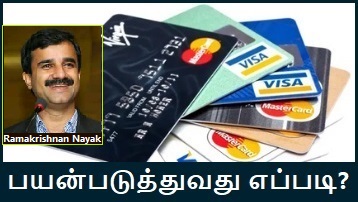 credit cards banner 2