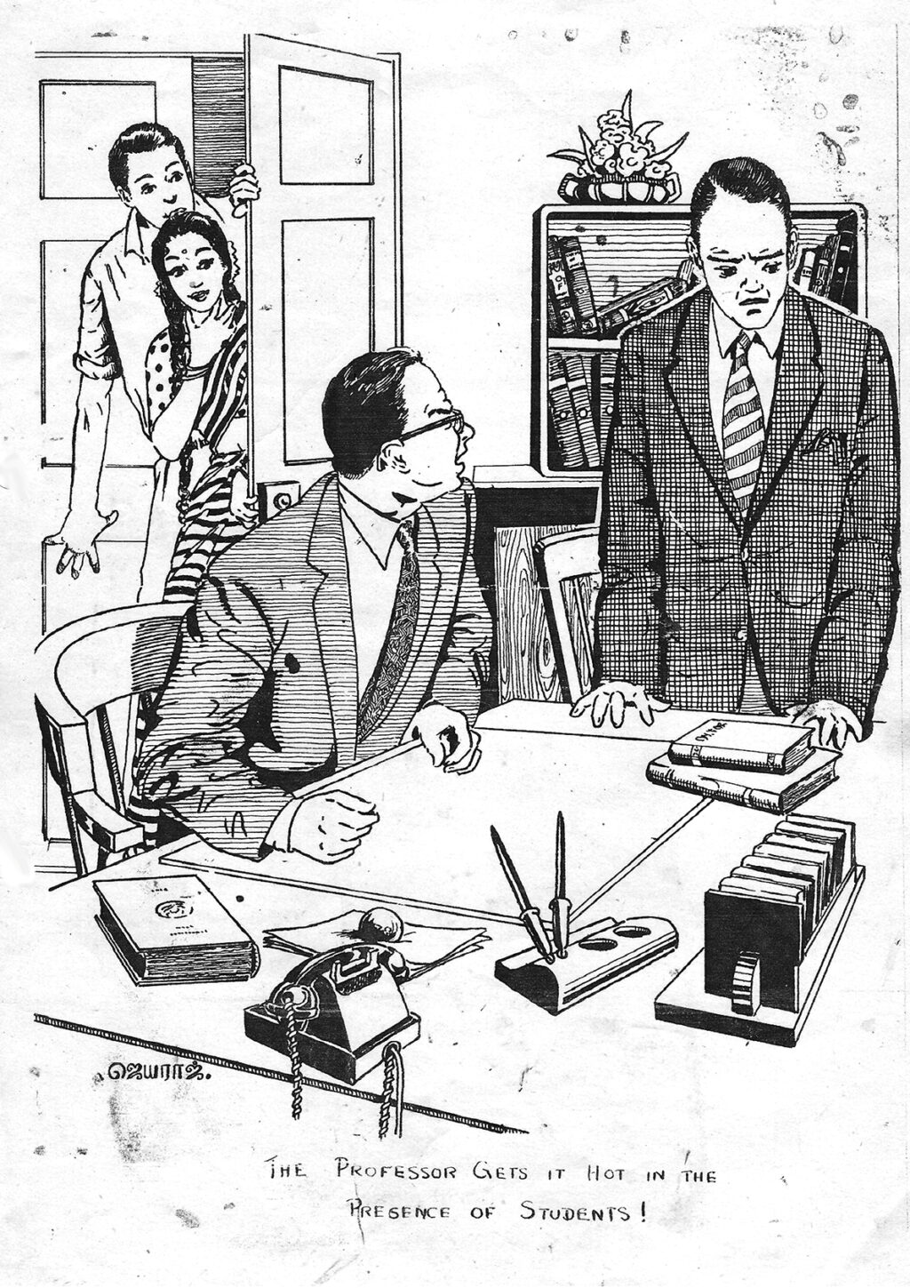 First Illustration 1958