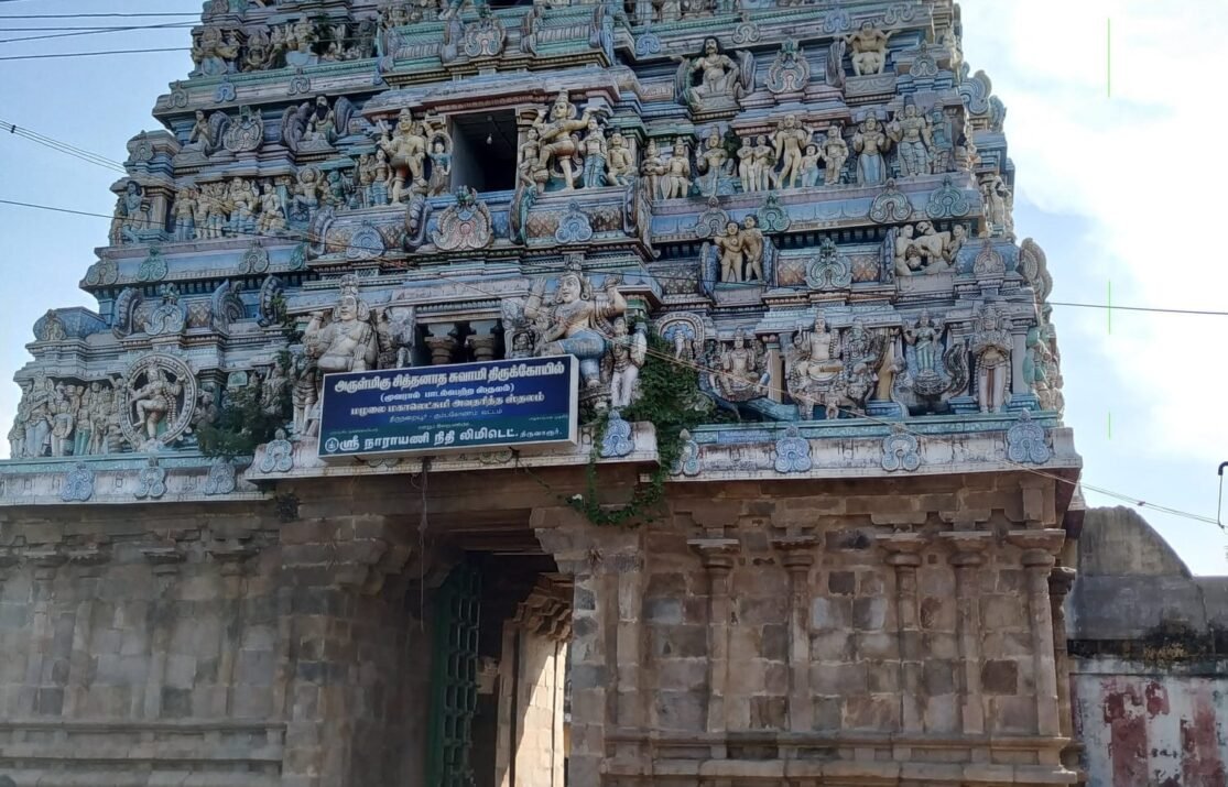 ஸ்ரீபிரியா ஆனந்த் வீட்டுக் கொலு