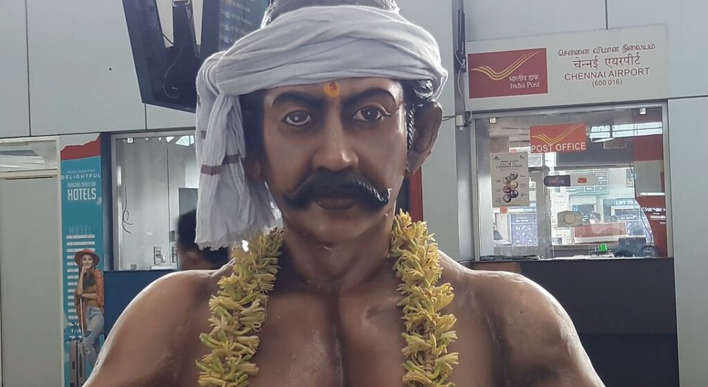 Chennai Airport Interior 1