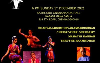 சென்னை விமான நிலைய உள்ளழகு