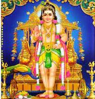 தைப்பூசத் திருநாள்!