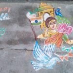 கல்வியியலில் இணையத்தின் ஆளுமை | அண்ணாகண்ணன் உரை