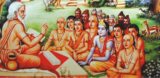 Krishna