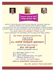 WhatsApp Image 2022-02-03 at 11.15.41