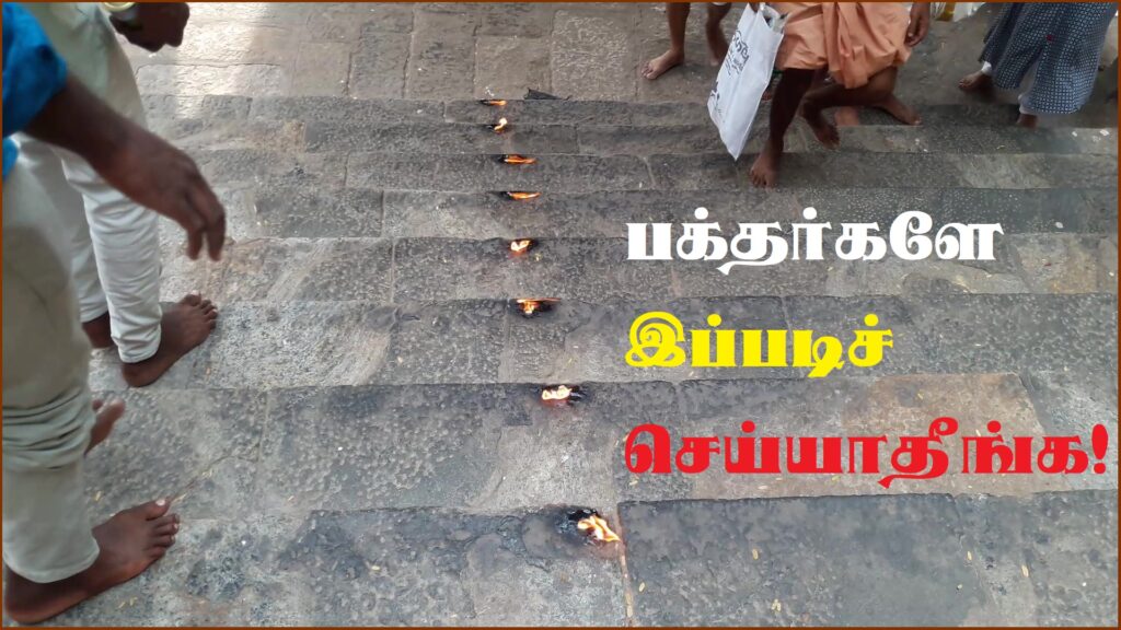 20220508_162619_Moment