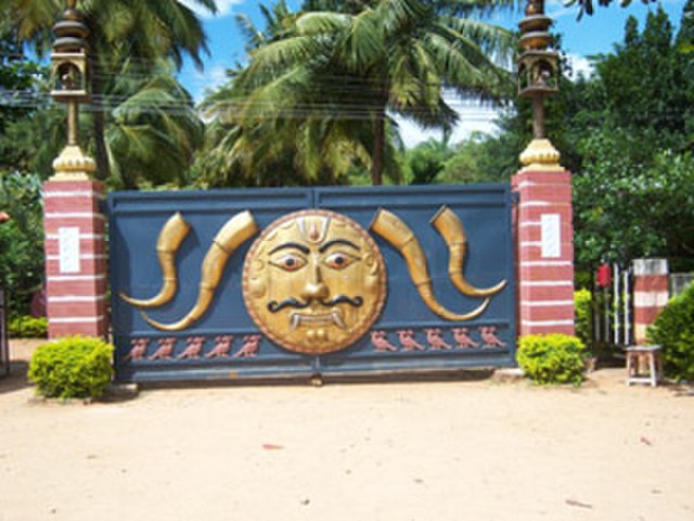 Janapada_Loka.