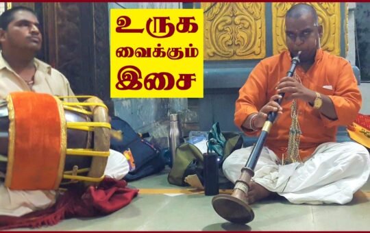 கண்ணைக் கட்டிக்கொண்டு சதுரங்கம் விளையாடி அசத்தல்