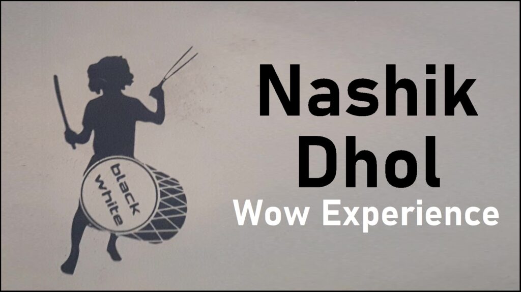 Nashik Dhol banner
