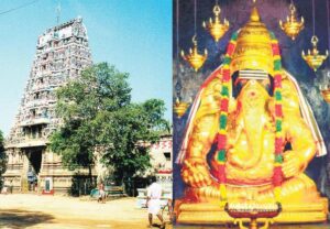 Kuppilan vinayagar