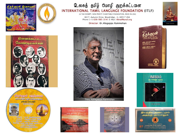 WhatsApp Image 2022-10-25 at 9.04.38 PM (8)