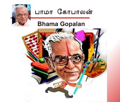 Bhama Gopalan