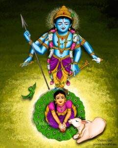 Andal Pasuram 11