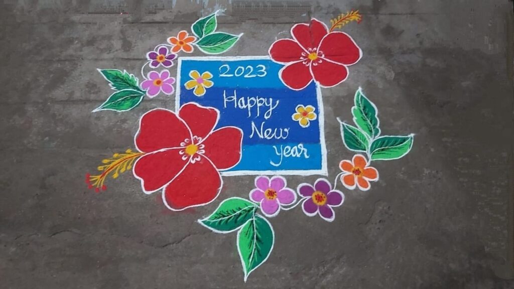 newyear kolam