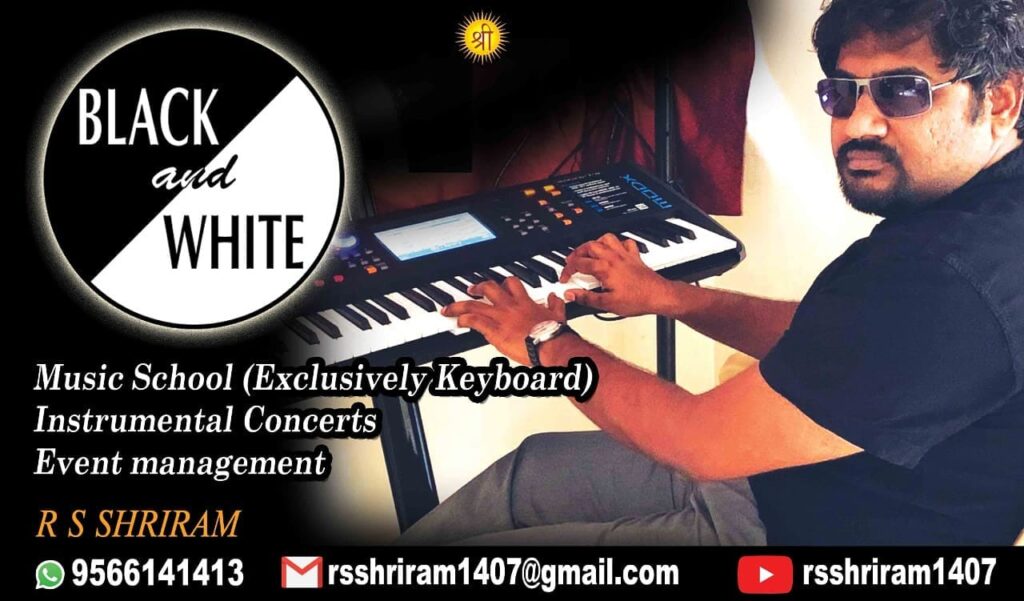 Black and white keyboard school