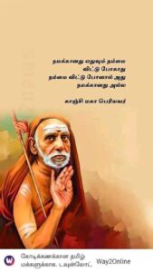 FB_IMG_1684942192222