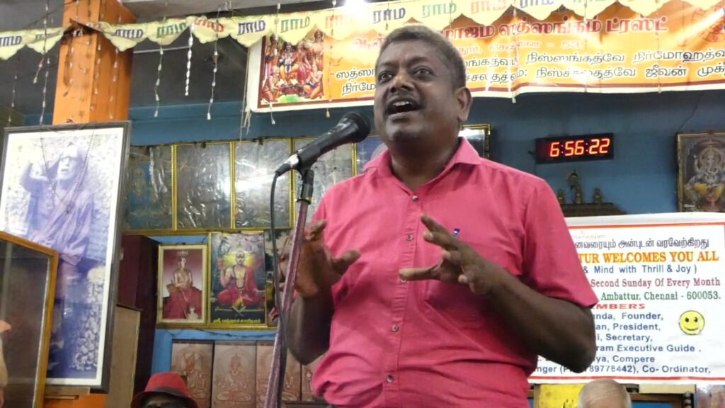 Suresh Laughter