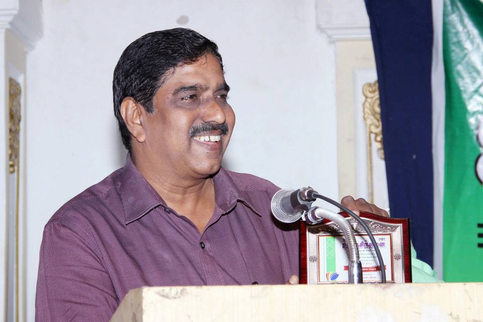 Udhayam Ram