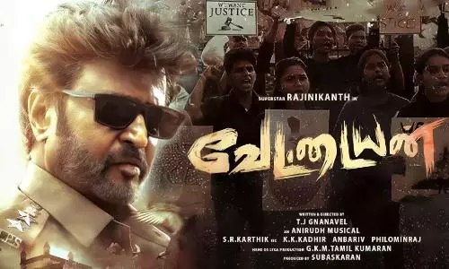 Vettaiyan