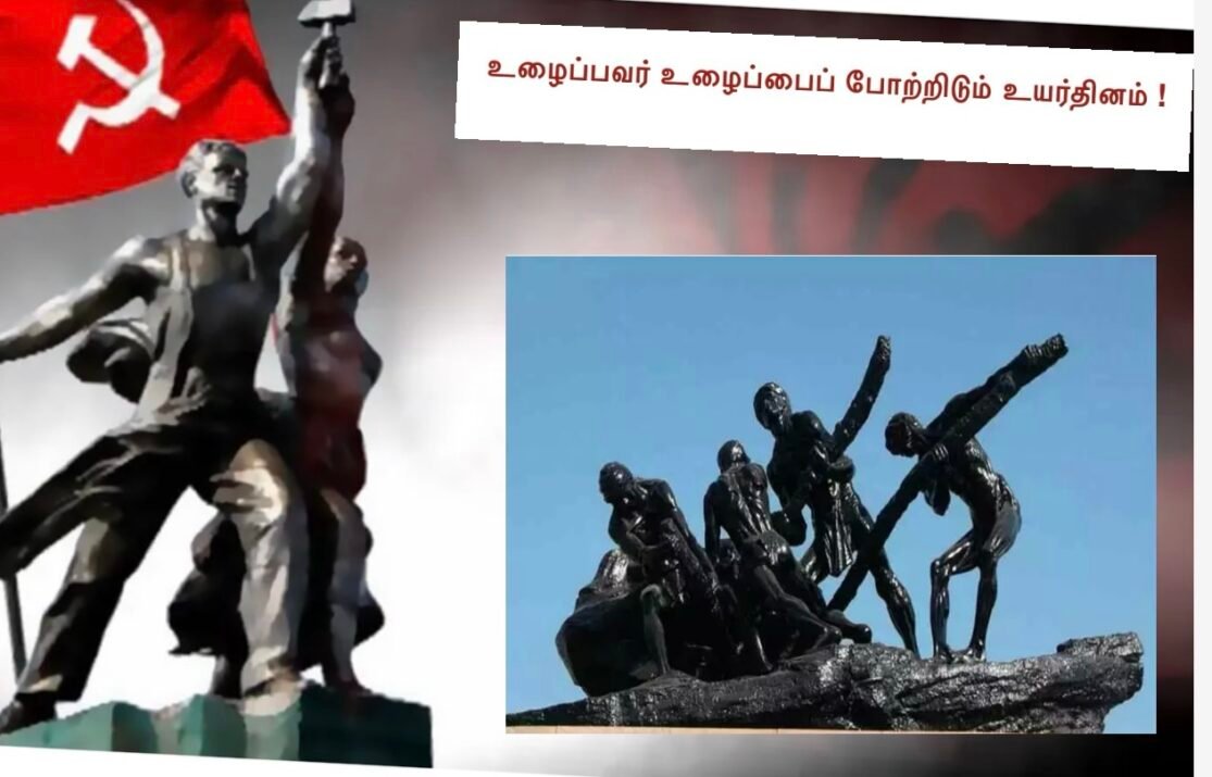 கவிப்பேரரசு வைரமுத்து இப்படி எழுதலாமா?