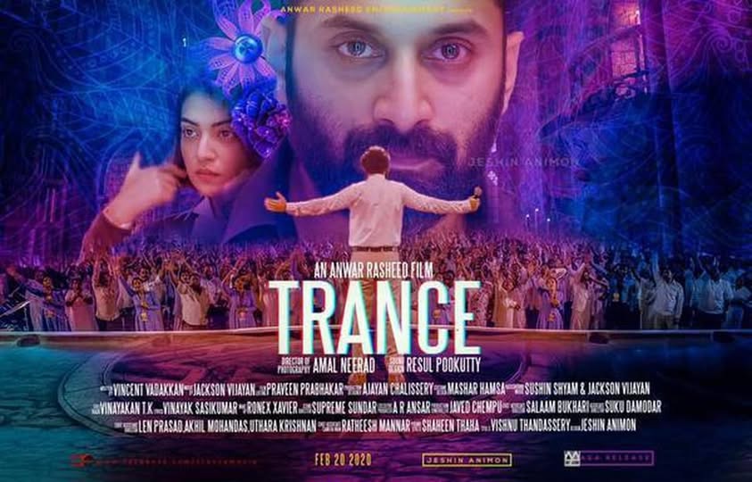 Trance