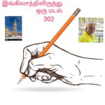 PhotoCollage_1746052640774