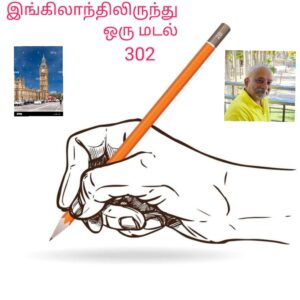 PhotoCollage_1746052640774