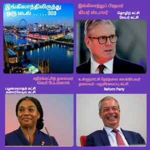 PhotoCollage_1747955055105