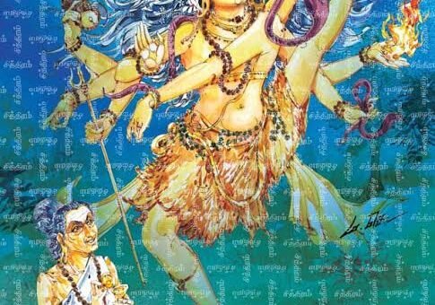 ஒரு புலம் பெயர் தமிழன் , ஒரு கோணம் , ஒரு பார்வை