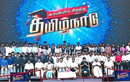 நீயே மாயை தானோ ?