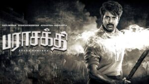 Parasakthi poster