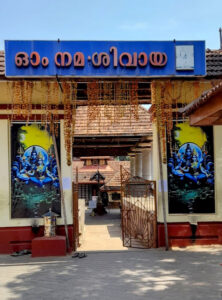 IMG-20260131-WA0019-EDIT