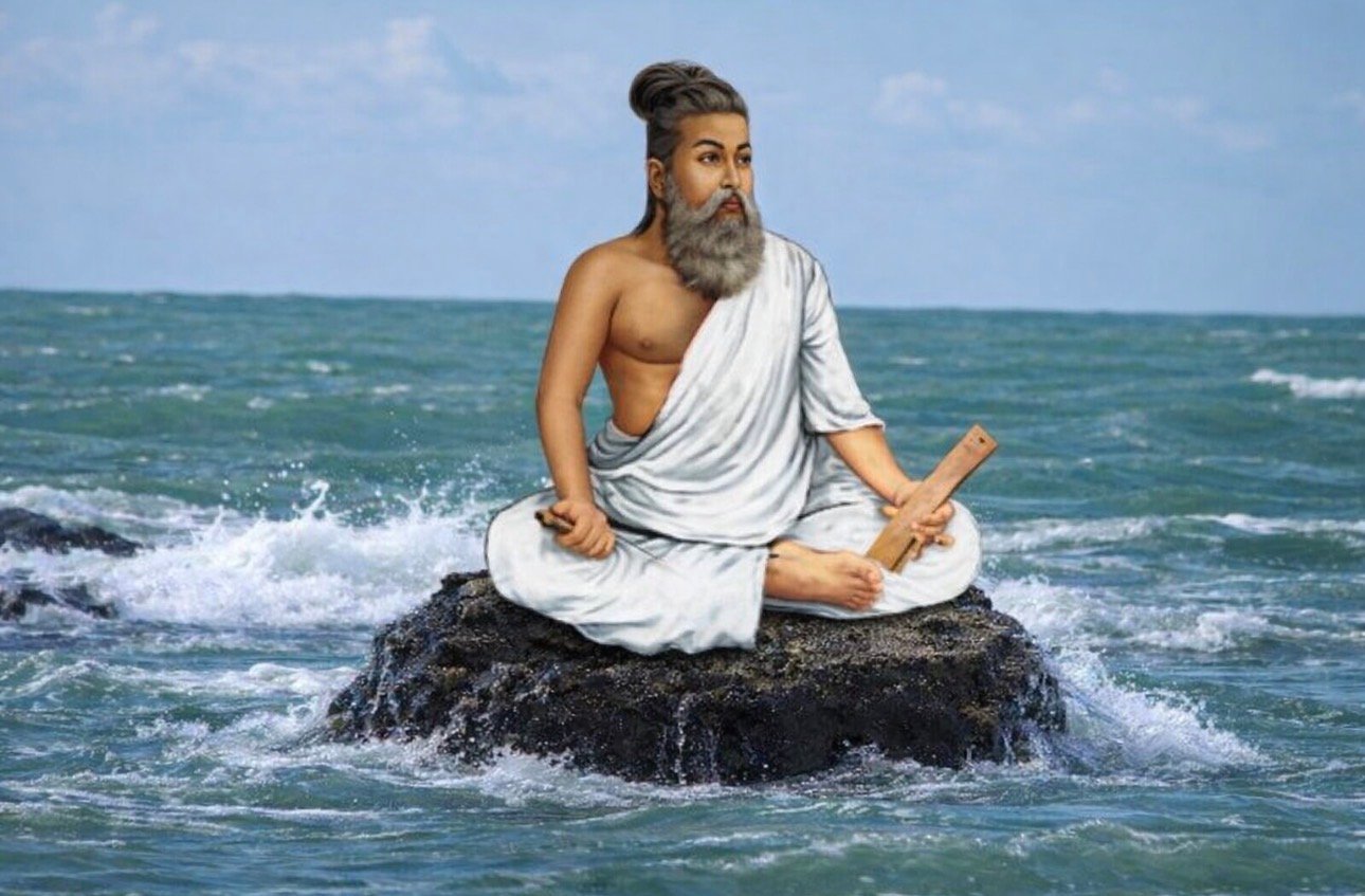 ஊர் உவக்கும் பண்பு!