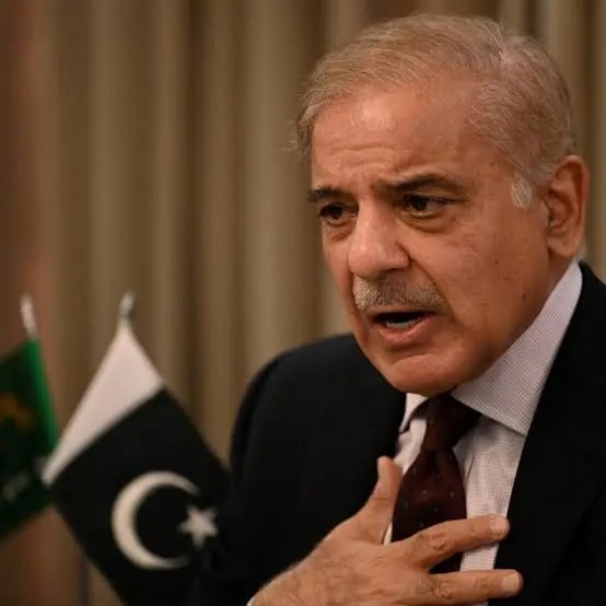 Pak shahbaz sharif