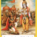 கீதையது தத்துவம் பூவுலகின் பொக்கிஷம்!
