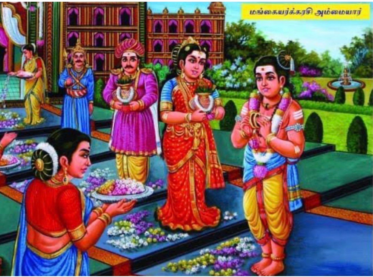 சைவத்தின் விளக்காகத் திகழுகிறார் அம்மையார் !