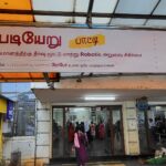 Kauveri Hospital Advt