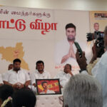 IMG-20260628-WA0003