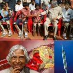 Kalam innovations